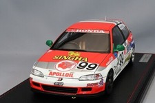 Accensione 1/18 IG Honda