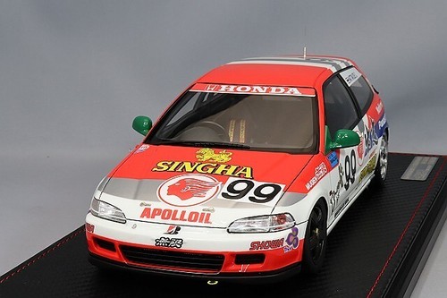 Accensione ig honda - 1/18,