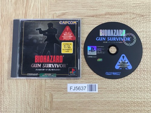 Resident evil biohazard gun - evil,