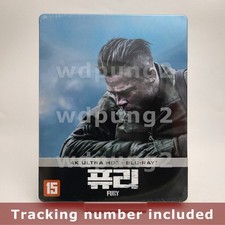 Fury (2014) - 4K UHD + BLU-RAY