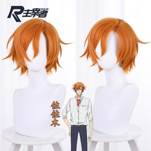 Parrucche cosplay anime - , sasaki