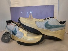 Ja 2 EYBL SOS P PE solo