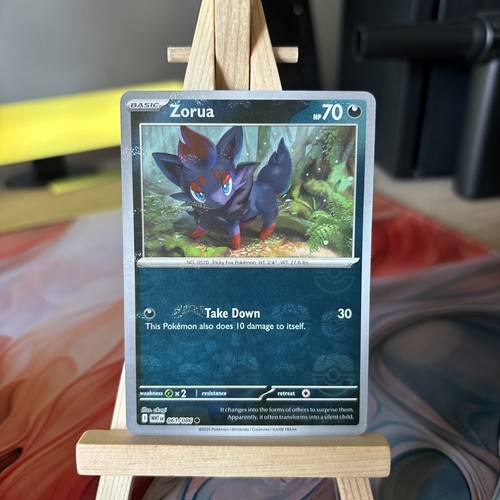 Zorua 061 086 master ball - zorua,
