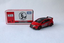TOMICA 76 Modello Evento Honda