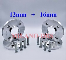 KIT 4 DISTANZIALI RUOTA