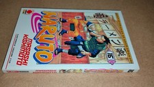 NARUTO 16 SERIE NERA - PRIMA