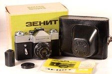 ZENIT-B V ЗЕНИТ-В