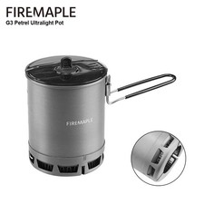 Fire-Maple 600ml G3 Petrel