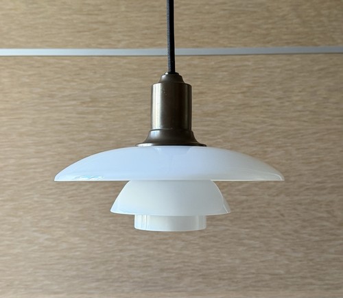 Lampada sospensione 2 1 - lampada, ph