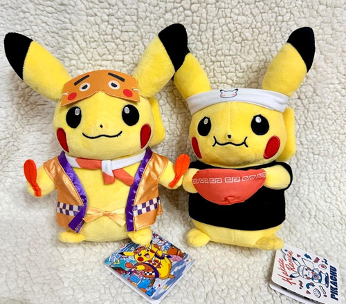 Set bambole pokemon center - 2,