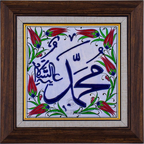 Colori 12x12 pollici - 5, colori,