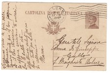 REGNO D'ITALIA 1927 CARTOLINA