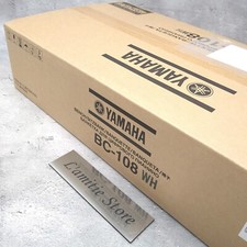 Yamaha BC-108 Piano Bench