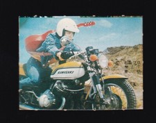 1970s Toei Company Android