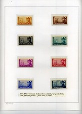 1941 A.O.I. FRATELLANZA D'ARMI