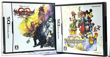 Kingdom Hearts 358/2 Days +