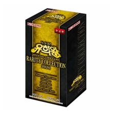 YUGIOH Card The Rarity