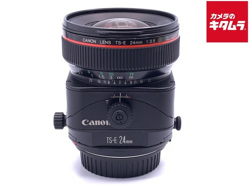 Canon 24mm l near - f3.5,