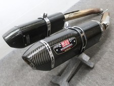 Yoshimura R77 Silenziatore