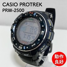 Orologio CASIO Pro Trek