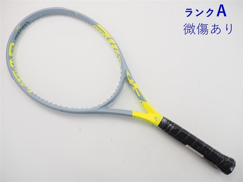 Racchetta tennis usata - racchetta,