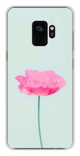 Coque en silicone imprimée