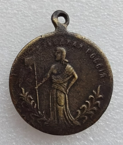 1917 rivoluzione russa russia - rivoluzione,