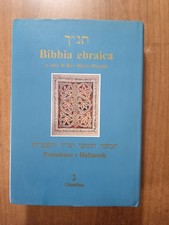 Rav Dario Disegni BIBBIA