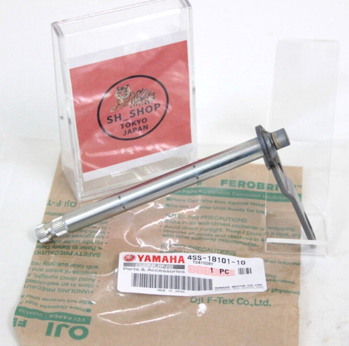 Braccio cambio albero - ,