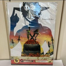 Poster trasparente Ichiban