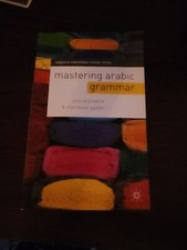 Mastering Arabic Grammar