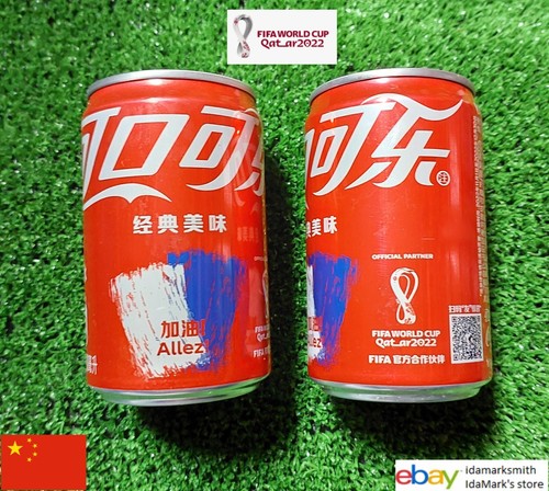 Lattina vuota coca cola - lattina,