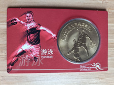 Yuan cina moneta - 10,