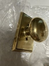 Emtek 8121PUS7 Providence