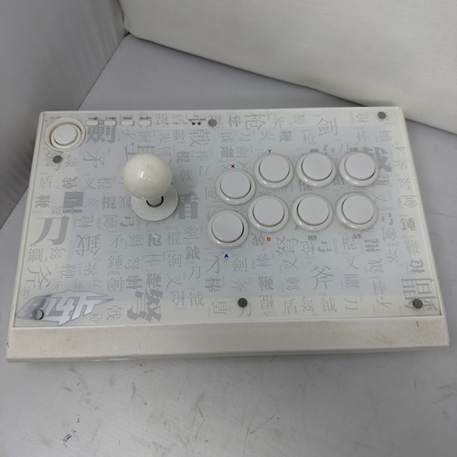 Joystick arcade qanba per - joystick,
