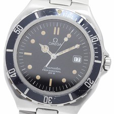 Omega Seamaster 200m Orologio