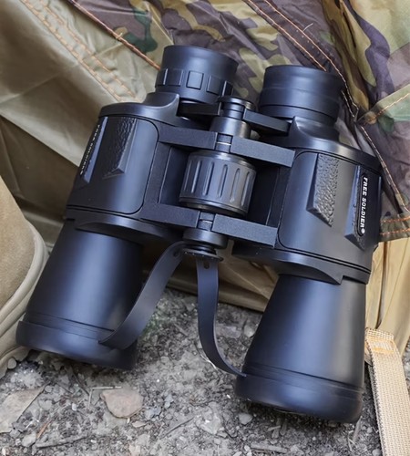Binocolo lungo raggio 50000m - lungo,
