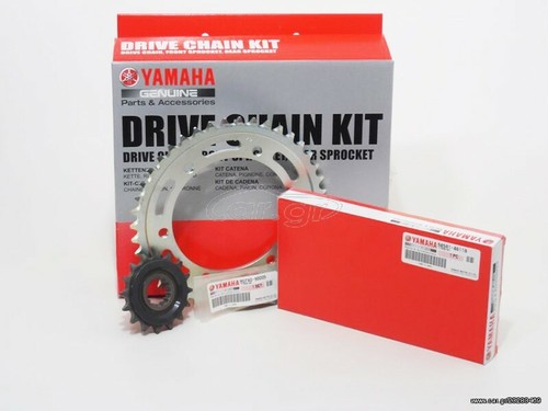 Kit ingranaggi catena - kit,