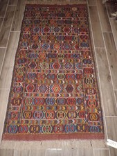 3x7ft. Amazing Quasqui Sumak