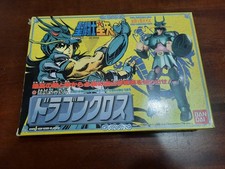Sirio Dragone Saint Seiya Bandai made in Japan Cavalieri dello Zodiaco vintage