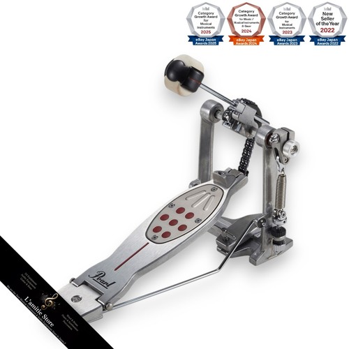 Pearl eliminator 2050 series - pearl,