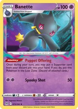 Pokemon Origine Perduta TCG
