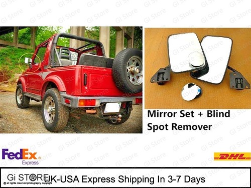 Door side mirror - door,