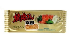 Yakiniku San Taro Snack di