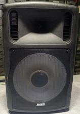 DIFFUSORE AMPLIFICATO RIDEM HPS B12S KARMA SENZA ACCESSORI