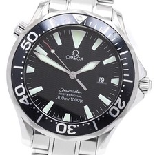 Orologio Uomo Omega
