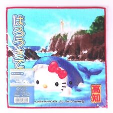 Asciugamano Hello Kitty Sanrio Gotochi 2003 Kochi Ltd. Ed. Dal Giappone F/S