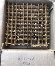 Tubo eptodo triodo 6i1P-EV /