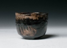 [Genya Sonobe] KOETSU mount fuji Shigure Rain Clouds chawan kyo bowl kaga CUP