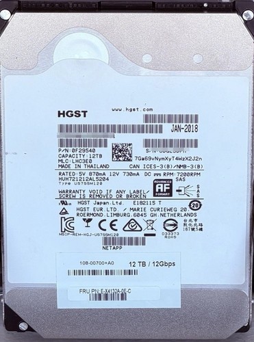 Hard disk hdd - hard, 12tb